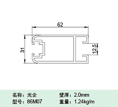 86M07