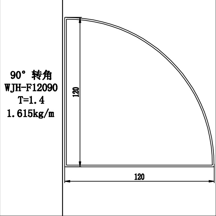 WJH-F12090