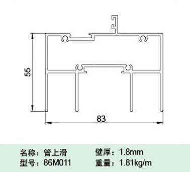 86M011