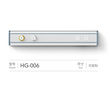 HG-006