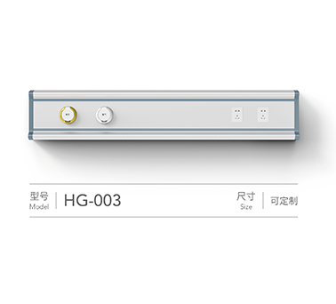 HG-004