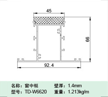 TD-W6620