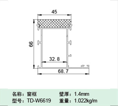 TD-W6619