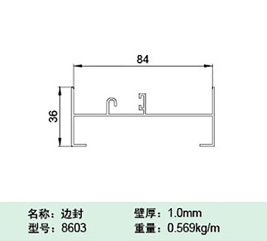 8603