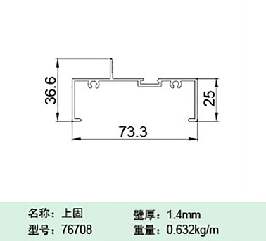 76708