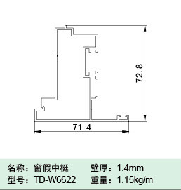 TD-W6622