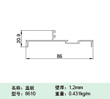 8610