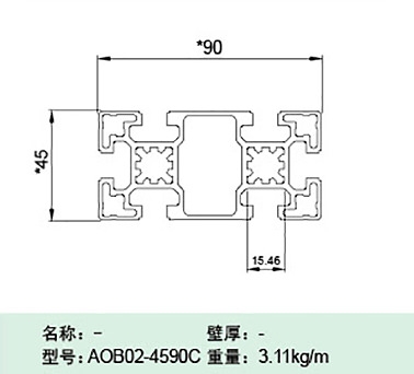 AOB02-4590C