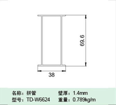 TD-W6624