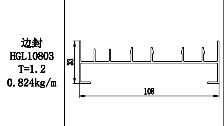 HGL10803