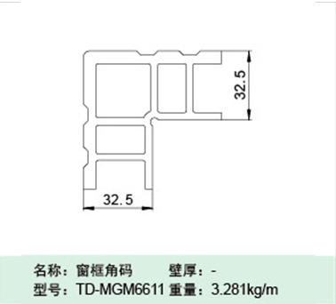 TD-MGM6611(2)