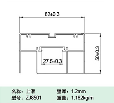 ZJ8501