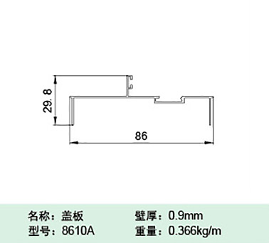 8610A
