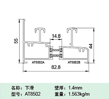 AT8502
