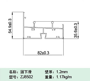ZJ8502