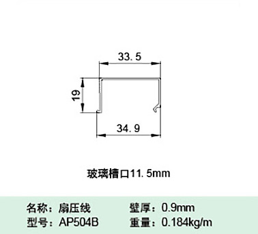 AP504B
