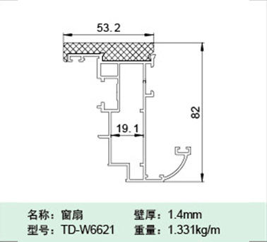 TD-W6621