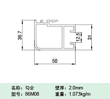 86M08