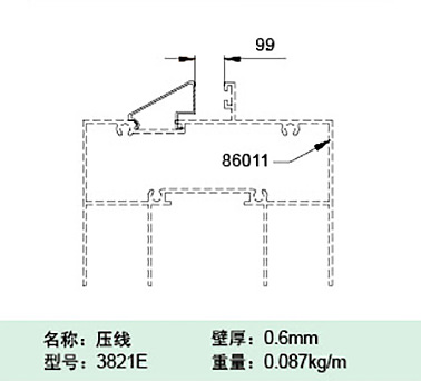 3821E